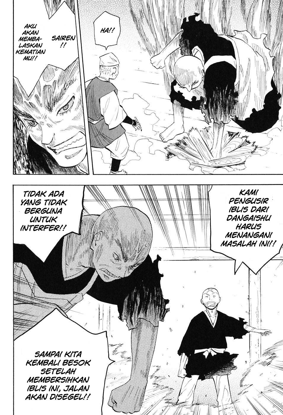 Sengoku Youko Chapter 2 - halaman 8