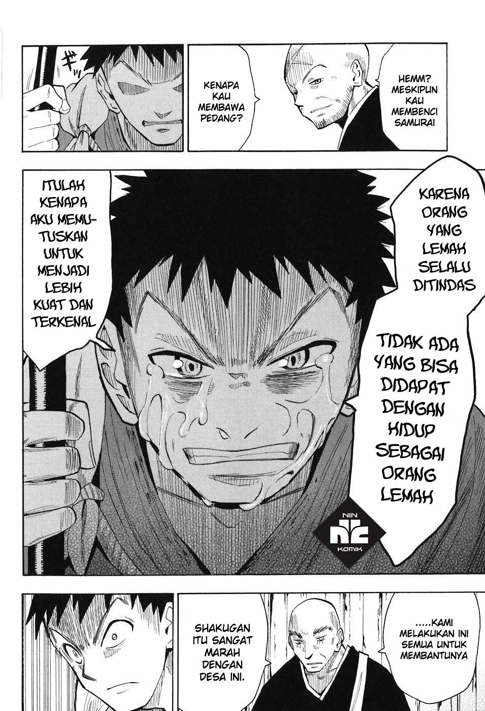 Sengoku Youko Chapter 3 - halaman 11