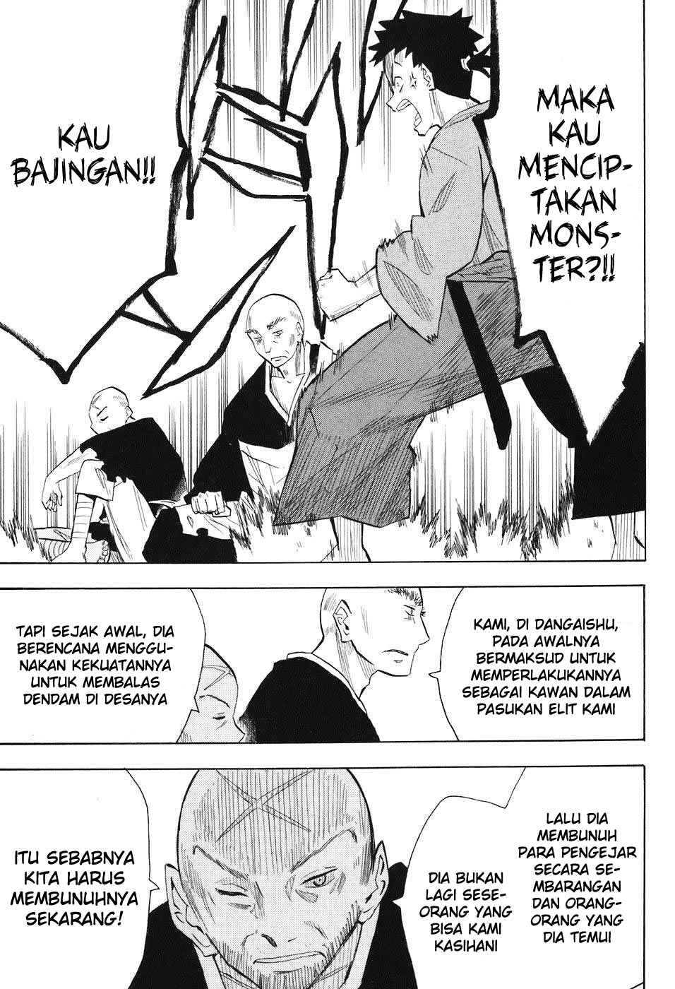 Sengoku Youko Chapter 3 - halaman 12