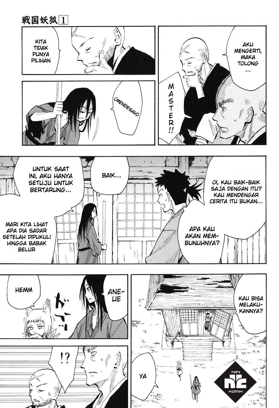 Sengoku Youko Chapter 3 - halaman 14