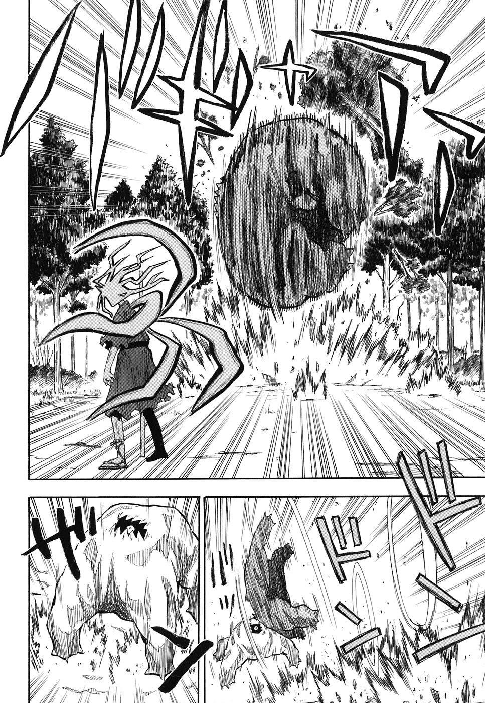 Sengoku Youko Chapter 3 - halaman 16