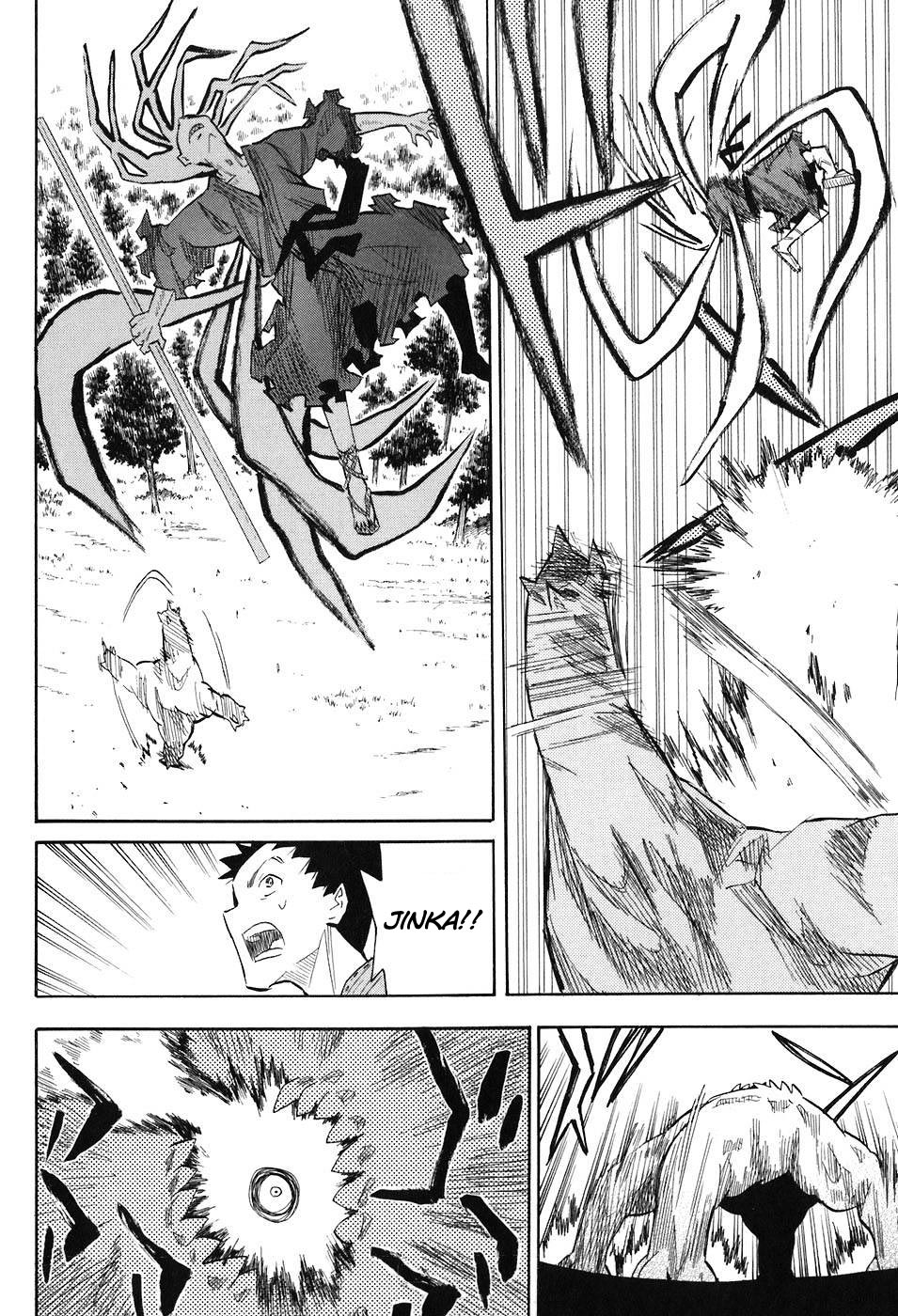 Sengoku Youko Chapter 3 - halaman 20