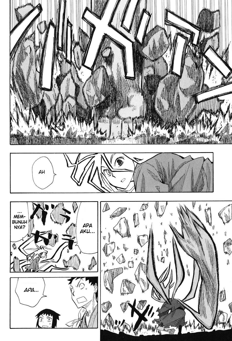Sengoku Youko Chapter 3 - halaman 24