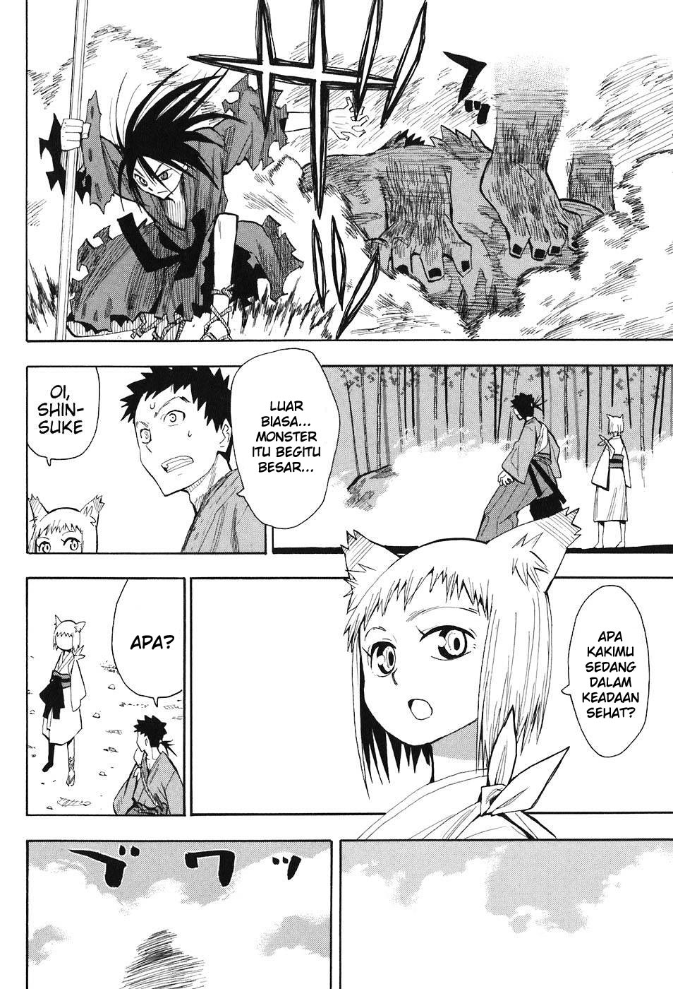 Sengoku Youko Chapter 3 - halaman 3