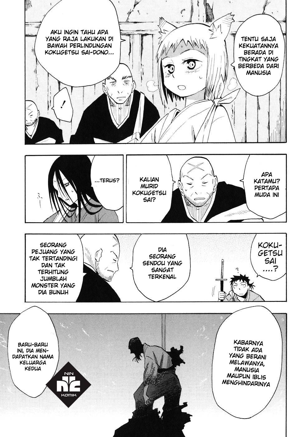 Sengoku Youko Chapter 3 - halaman 6
