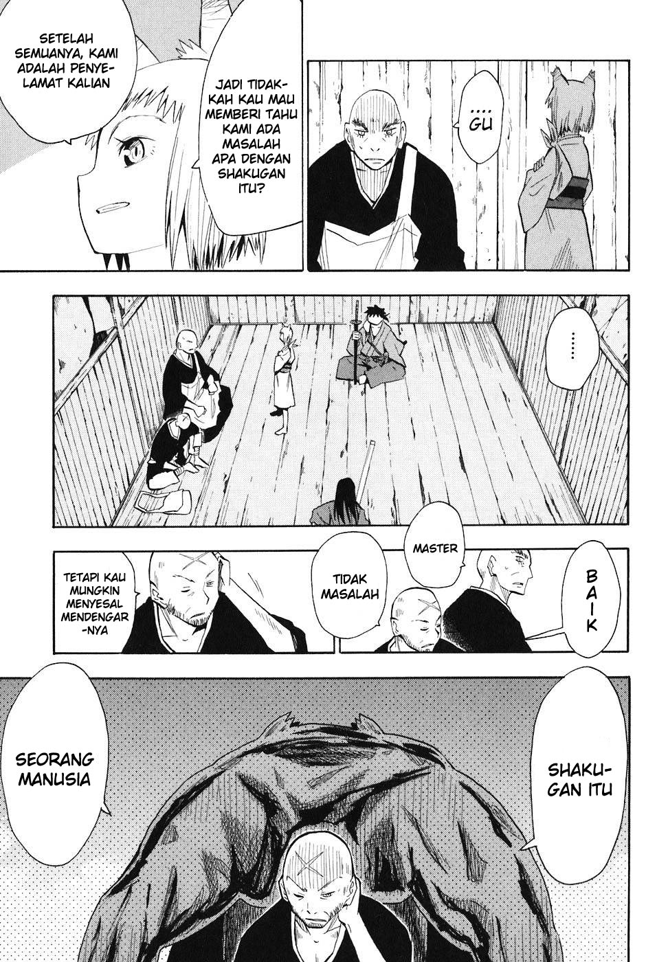 Sengoku Youko Chapter 3 - halaman 8