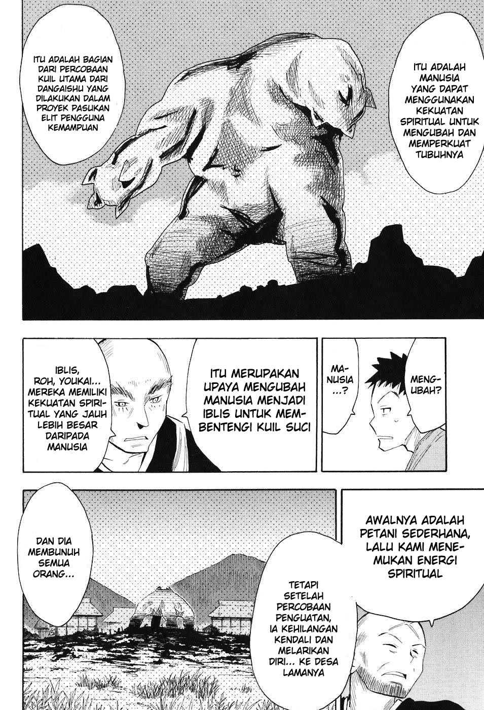 Sengoku Youko Chapter 3 - halaman 9