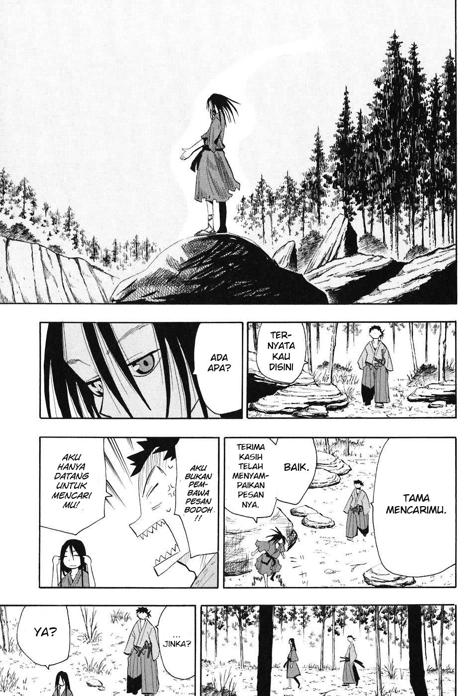 Sengoku Youko Chapter 4 - halaman 11