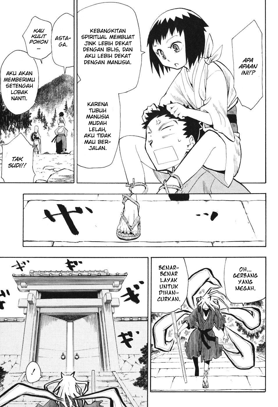 Sengoku Youko Chapter 4 - halaman 21