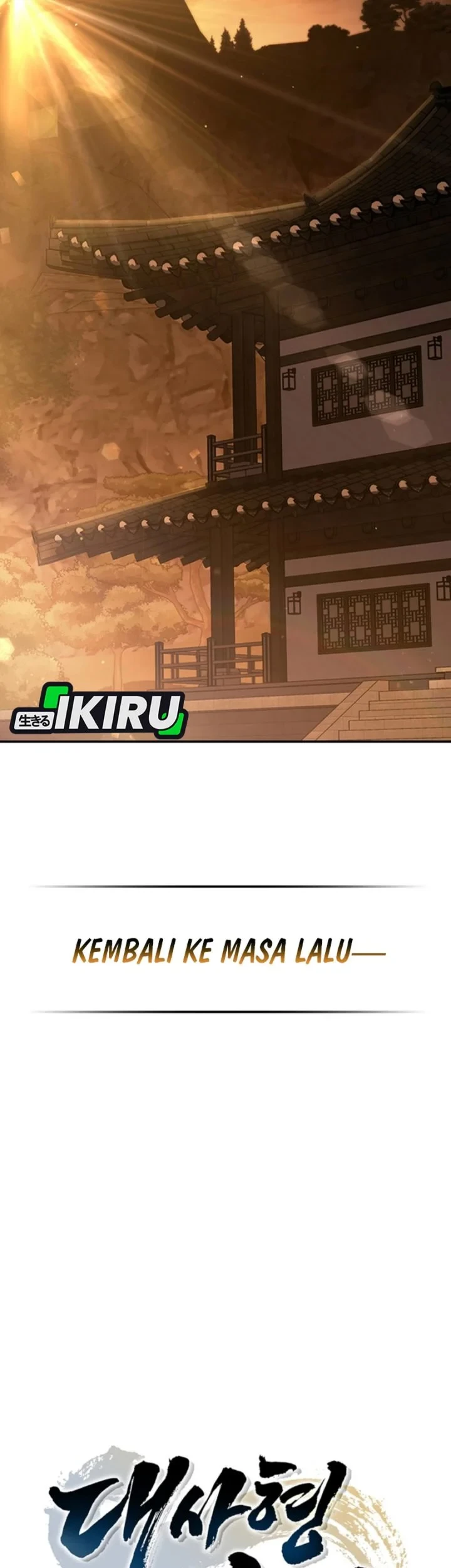 Senior Brother Lee Hoe Chapter 1 - halaman 69