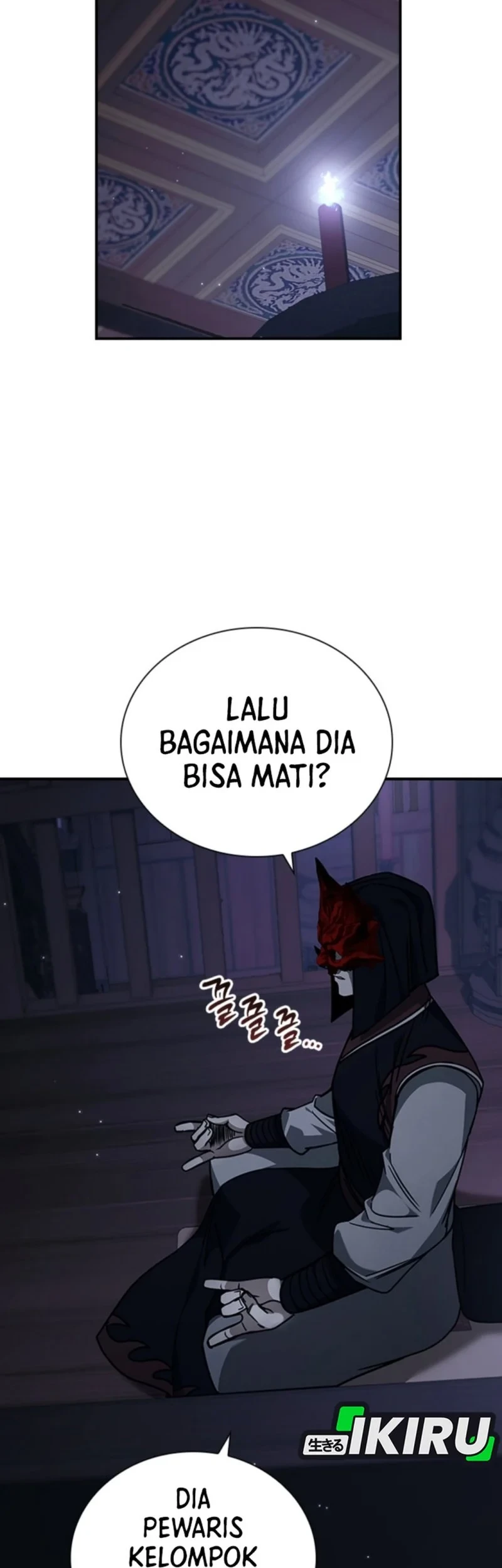 Senior Brother Lee Hoe Chapter 10 - halaman 47