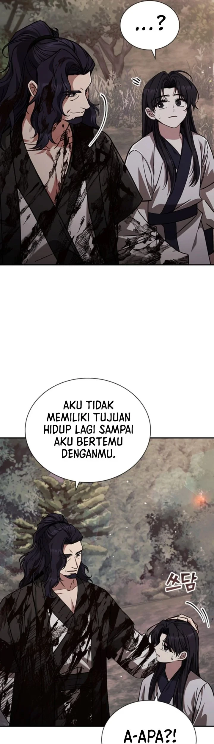 Senior Brother Lee Hoe Chapter 11 - halaman 23