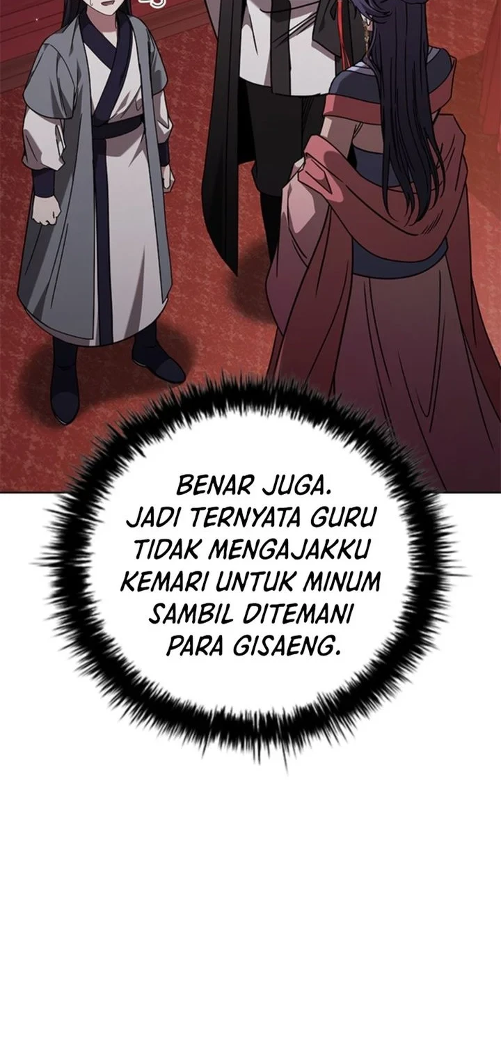 Senior Brother Lee Hoe Chapter 12 - halaman 26