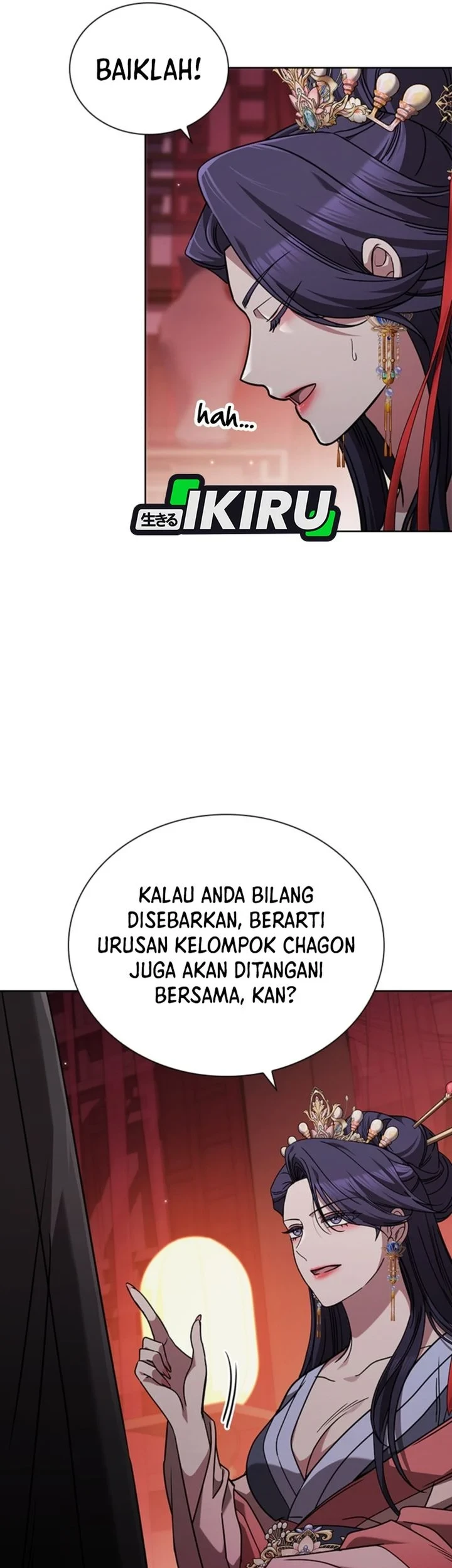 Senior Brother Lee Hoe Chapter 12 - halaman 43