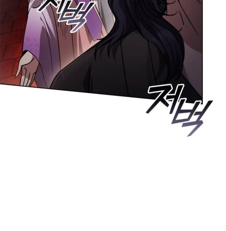 Senior Brother Lee Hoe Chapter 12 - halaman 8