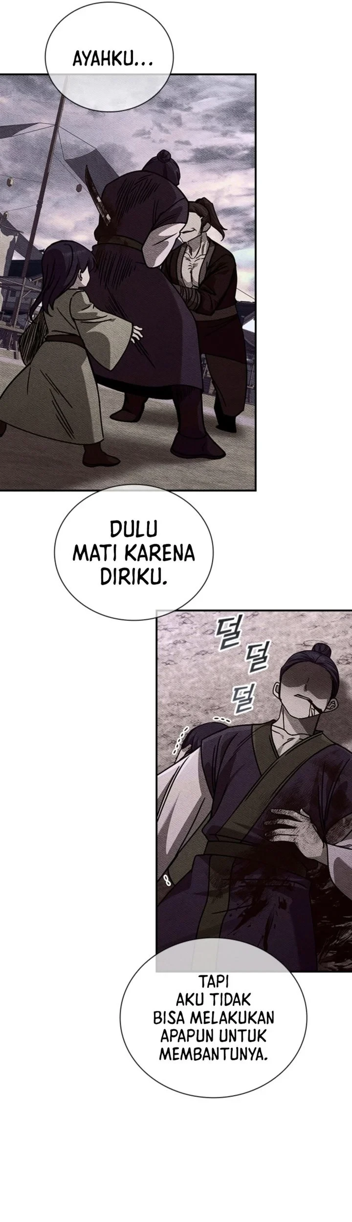 Senior Brother Lee Hoe Chapter 14 - halaman 15