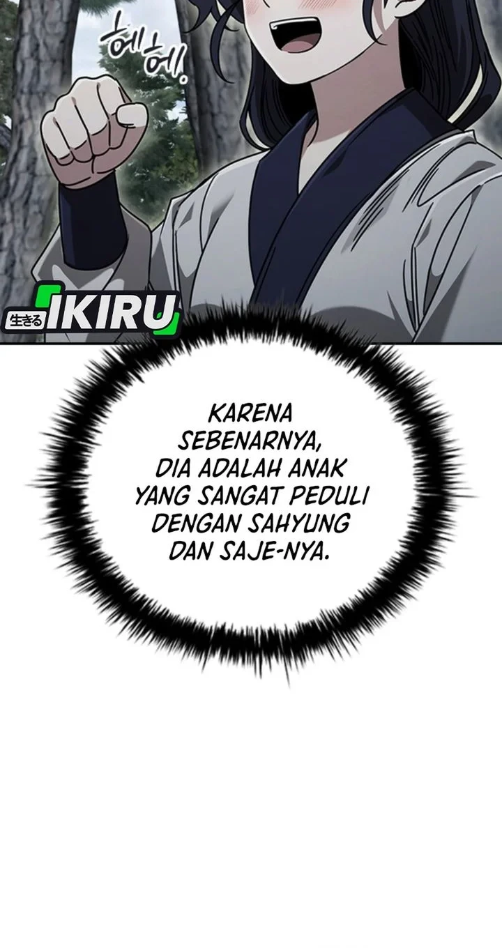 Senior Brother Lee Hoe Chapter 14 - halaman 24