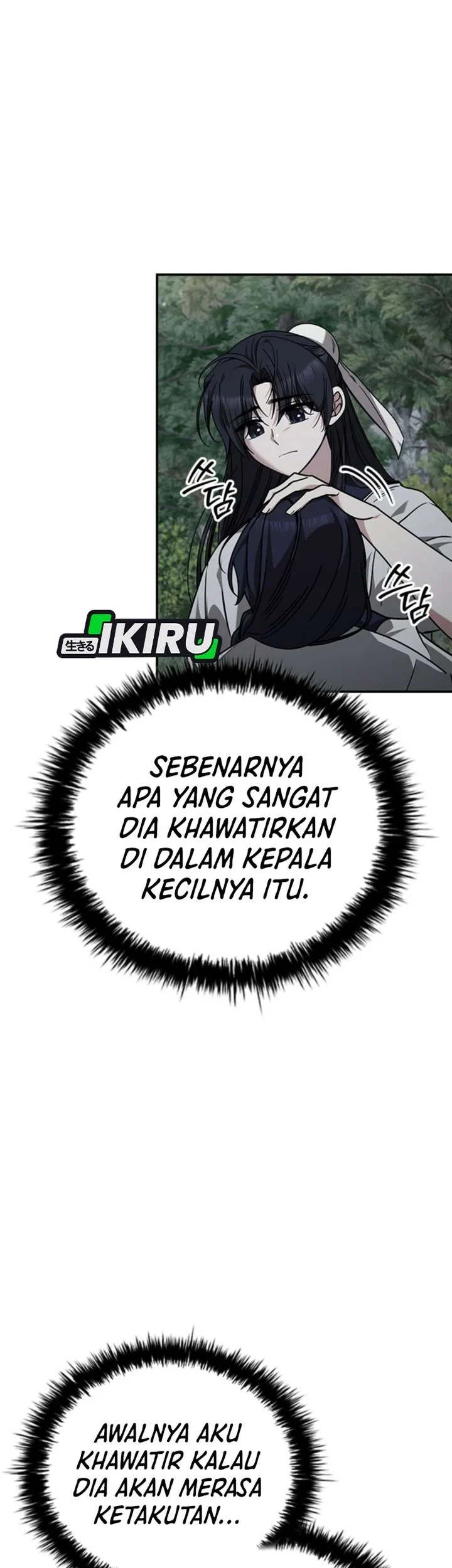Senior Brother Lee Hoe Chapter 14 - halaman 9