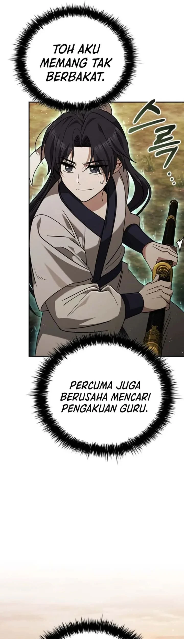 Senior Brother Lee Hoe Chapter 16 - halaman 24