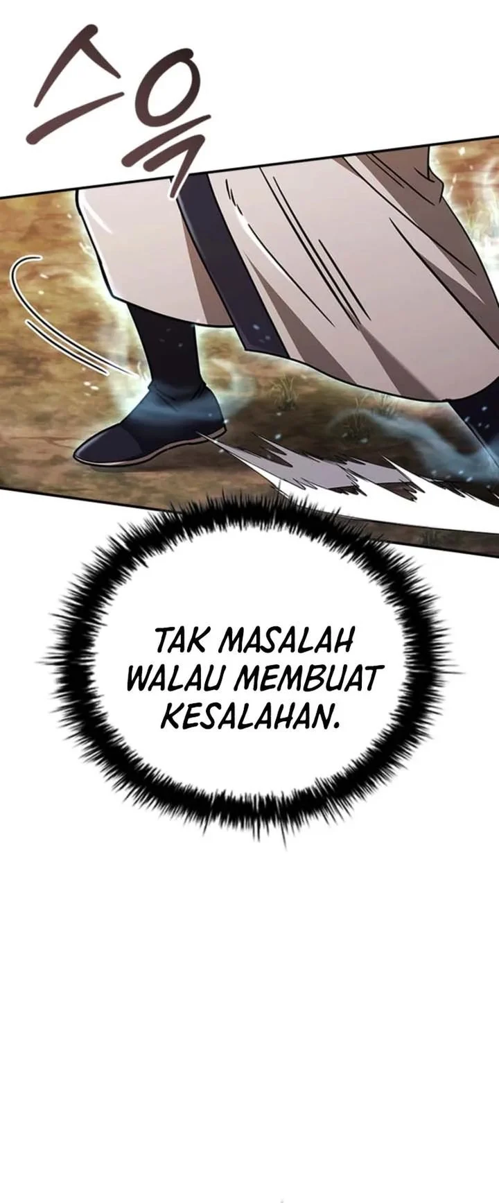 Senior Brother Lee Hoe Chapter 16 - halaman 32