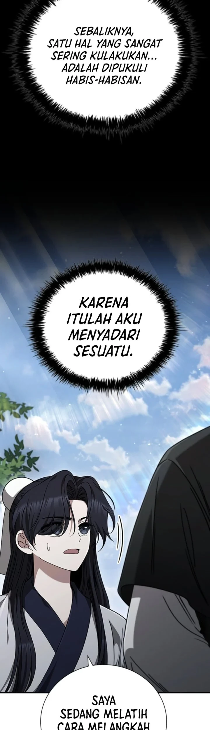 Senior Brother Lee Hoe Chapter 17 - halaman 17