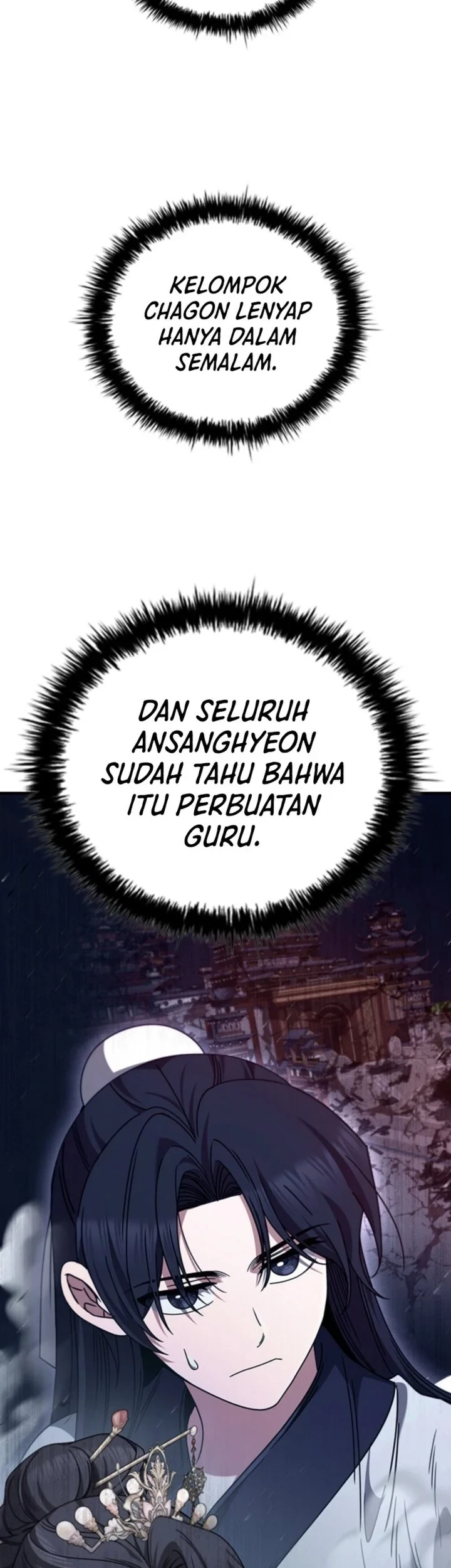 Senior Brother Lee Hoe Chapter 17 - halaman 35