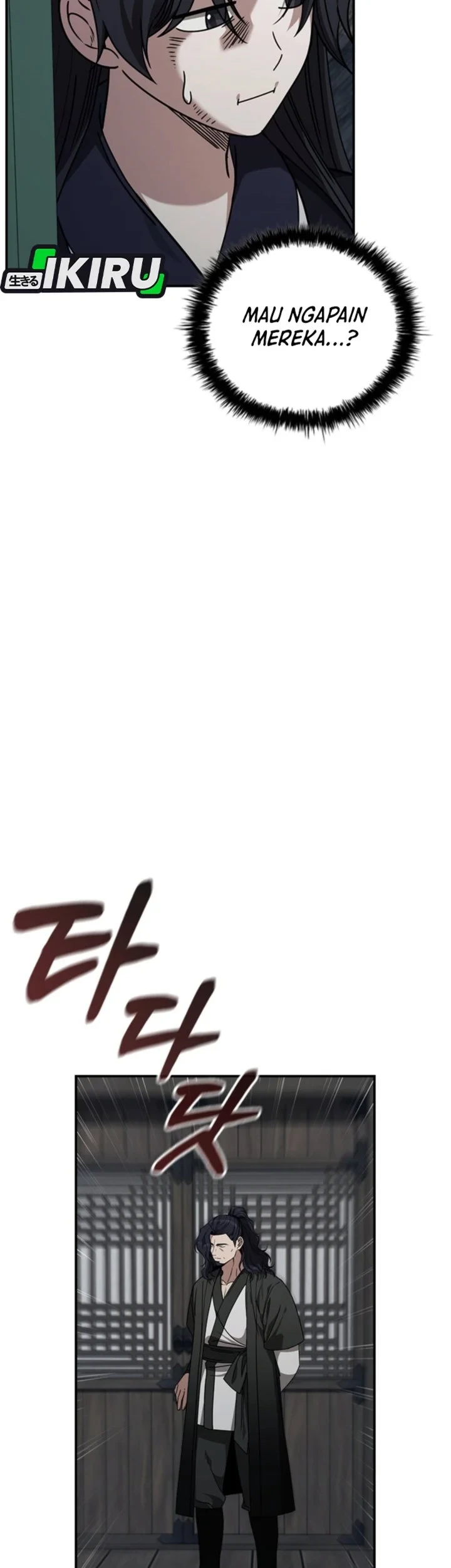 Senior Brother Lee Hoe Chapter 17 - halaman 59