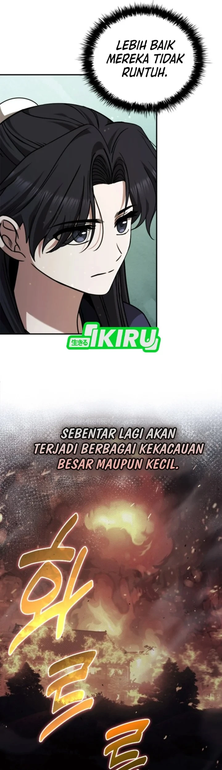 Senior Brother Lee Hoe Chapter 18 - halaman 24
