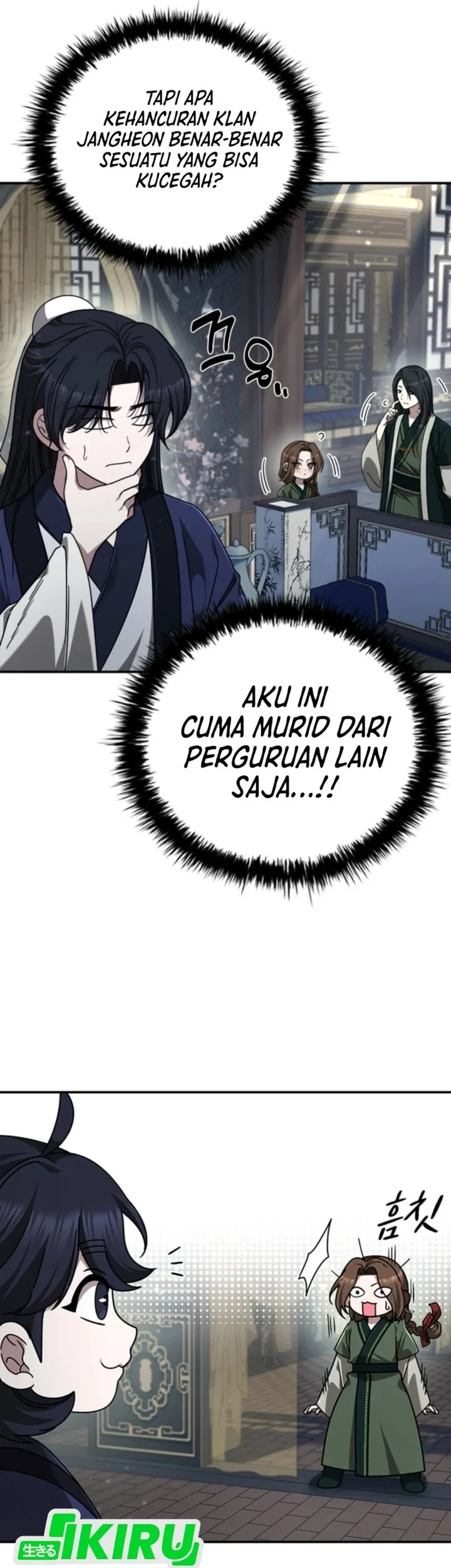 Senior Brother Lee Hoe Chapter 18 - halaman 49