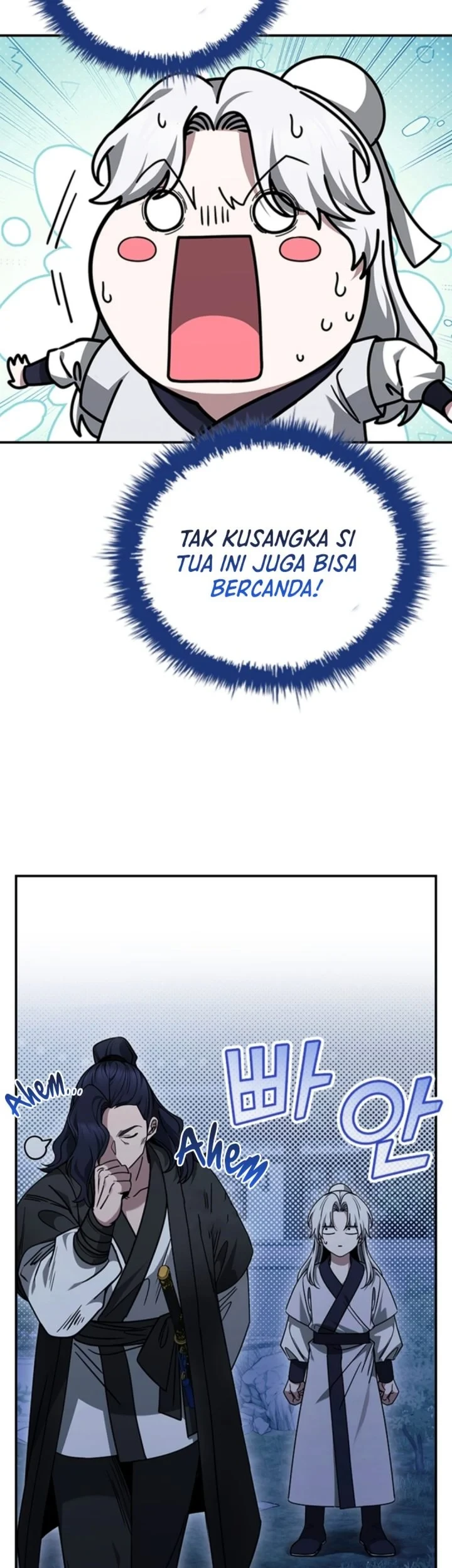 Senior Brother Lee Hoe Chapter 2 - halaman 15
