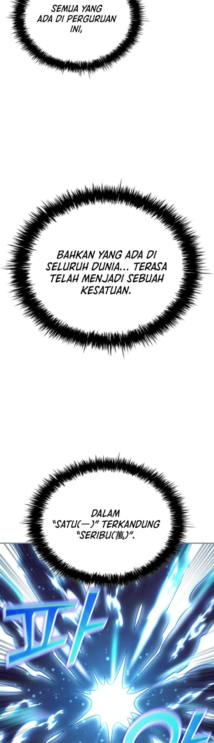 Senior Brother Lee Hoe Chapter 2 - halaman 77