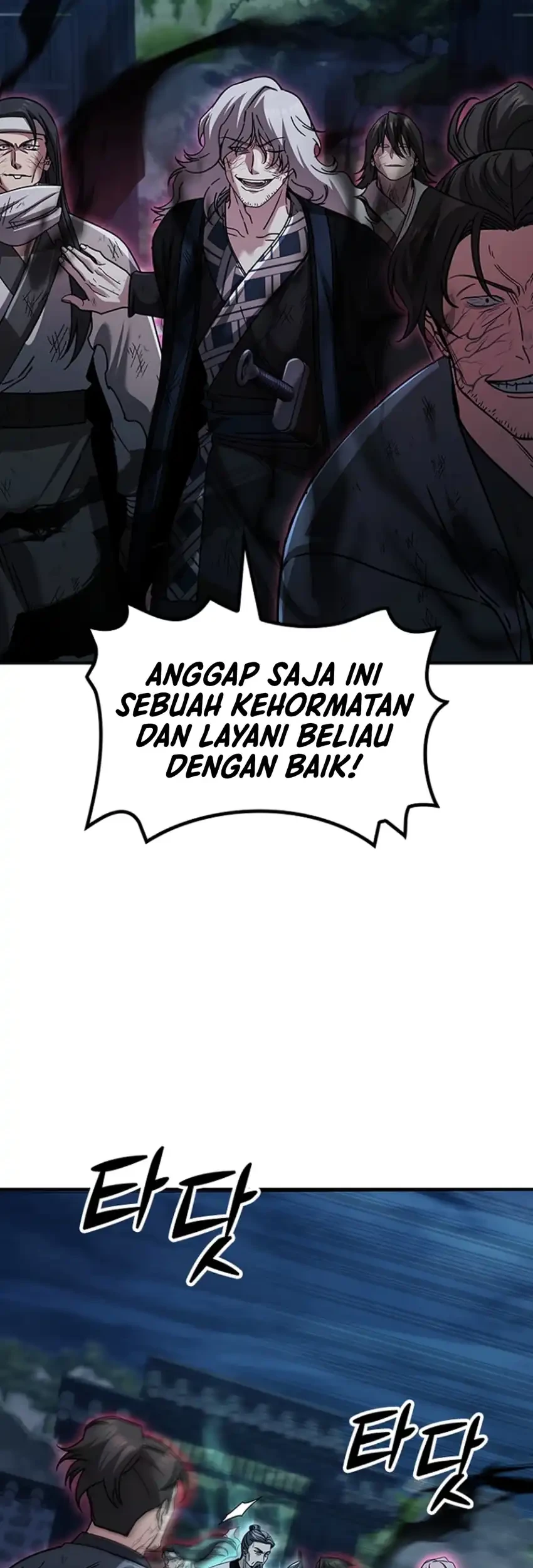 Senior Brother Lee Hoe Chapter 27 - halaman 10