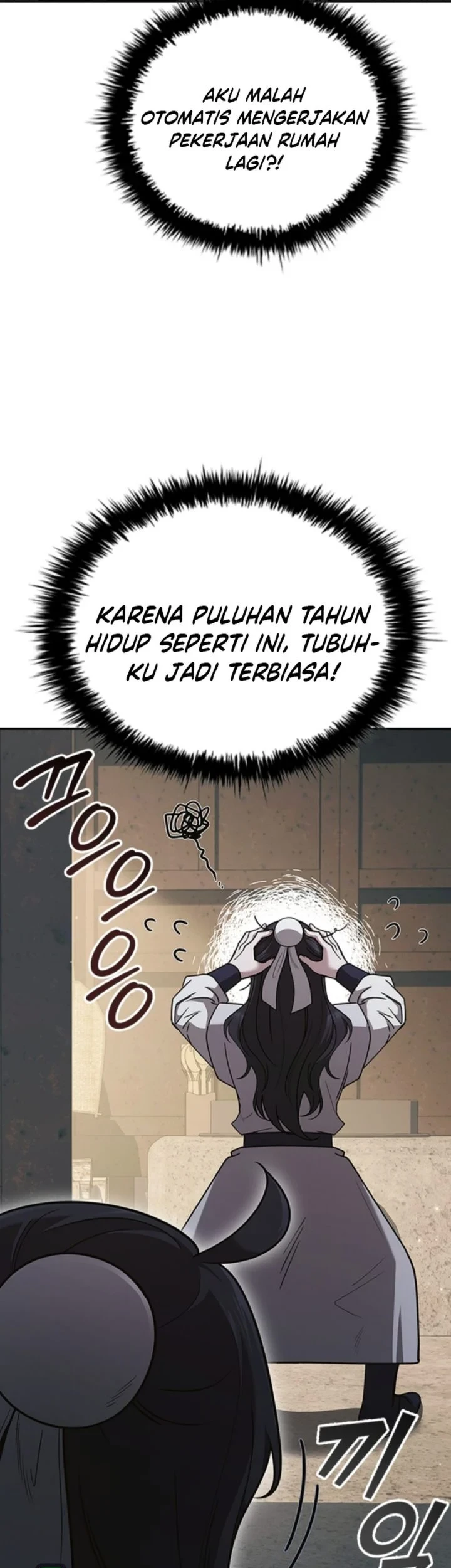 Senior Brother Lee Hoe Chapter 3 - halaman 50