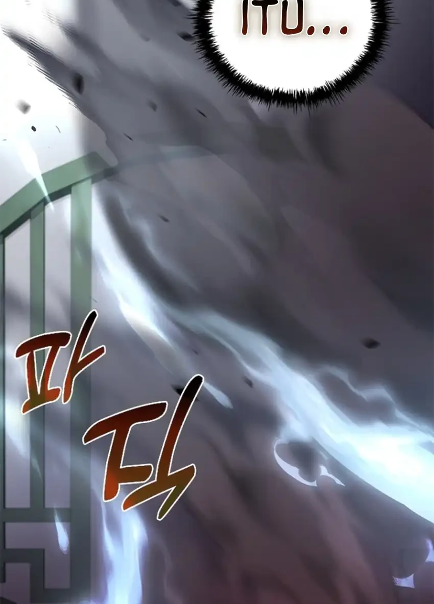 Senior Brother Lee Hoe Chapter 30 - halaman 2