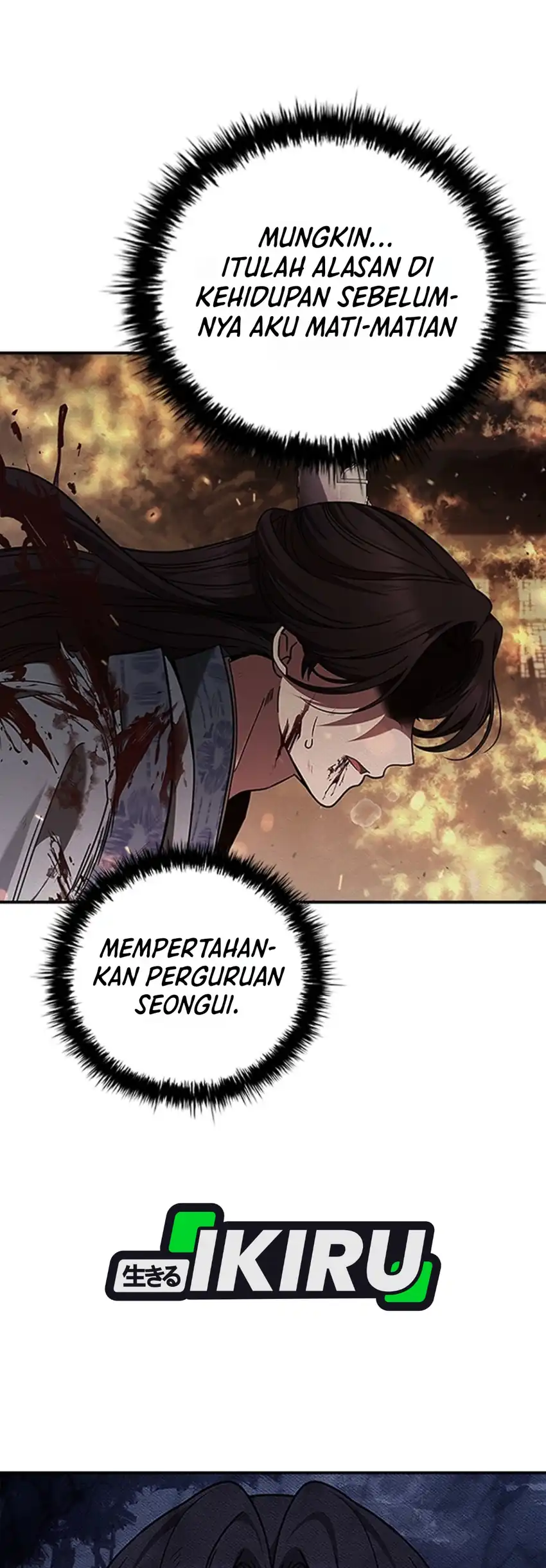 Senior Brother Lee Hoe Chapter 30 - halaman 21