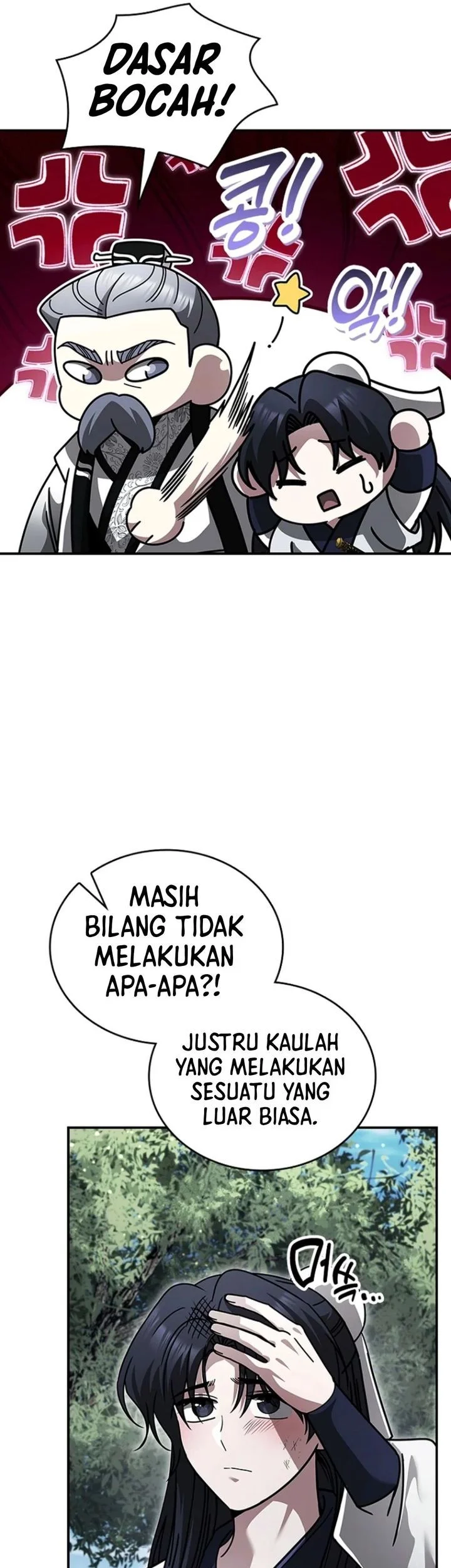 Senior Brother Lee Hoe Chapter 32 - halaman 20
