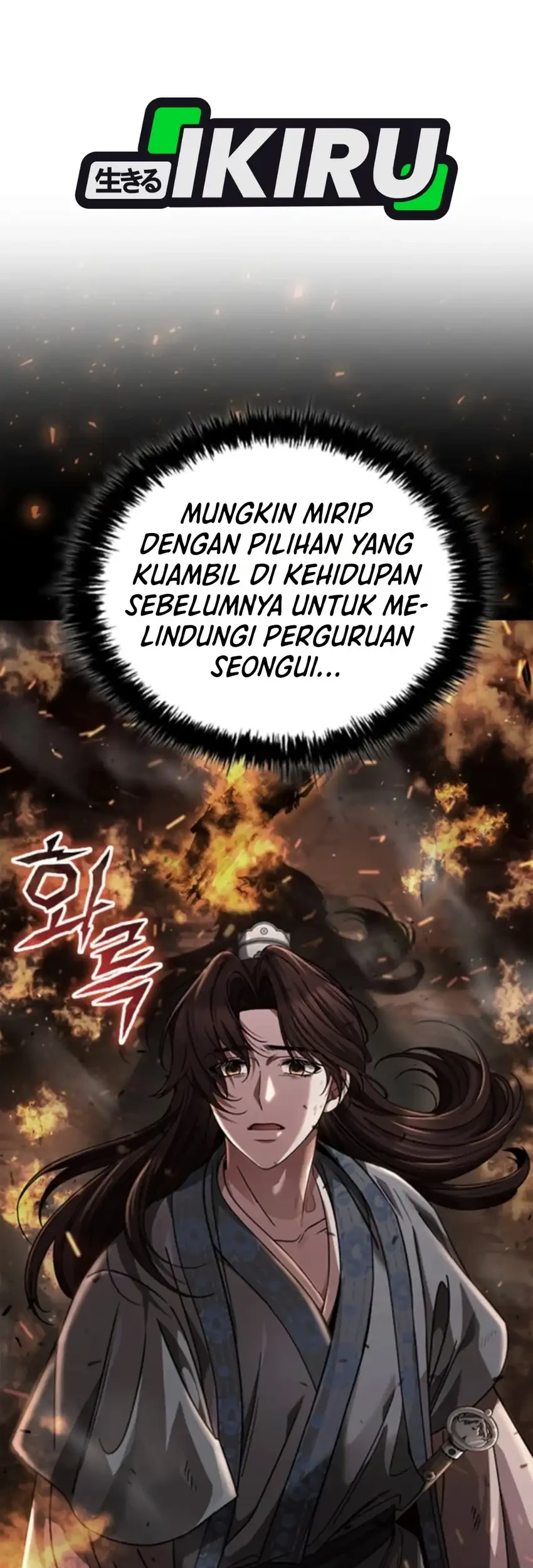 Senior Brother Lee Hoe Chapter 34 - halaman 58