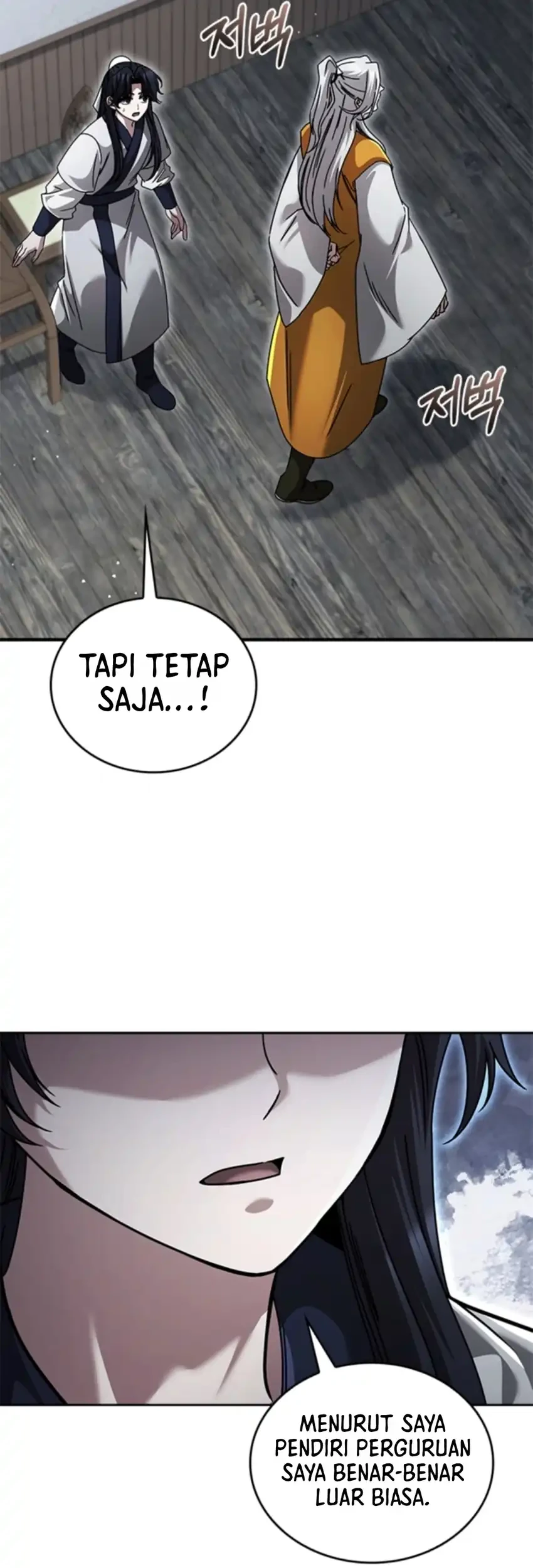 Senior Brother Lee Hoe Chapter 34 - halaman 64