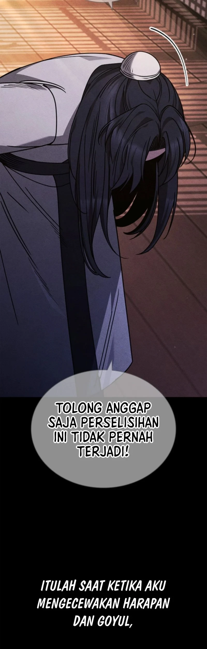 Senior Brother Lee Hoe Chapter 5 - halaman 11