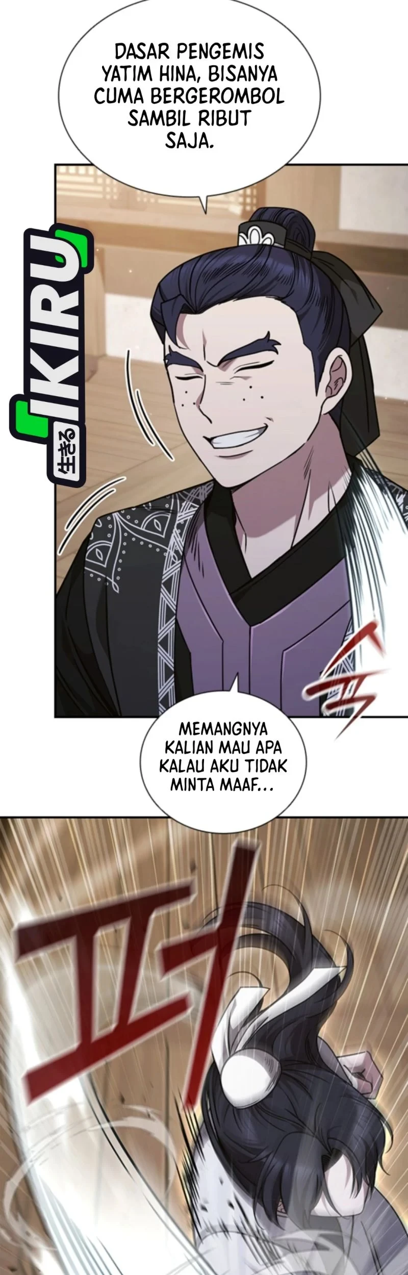 Senior Brother Lee Hoe Chapter 5 - halaman 39