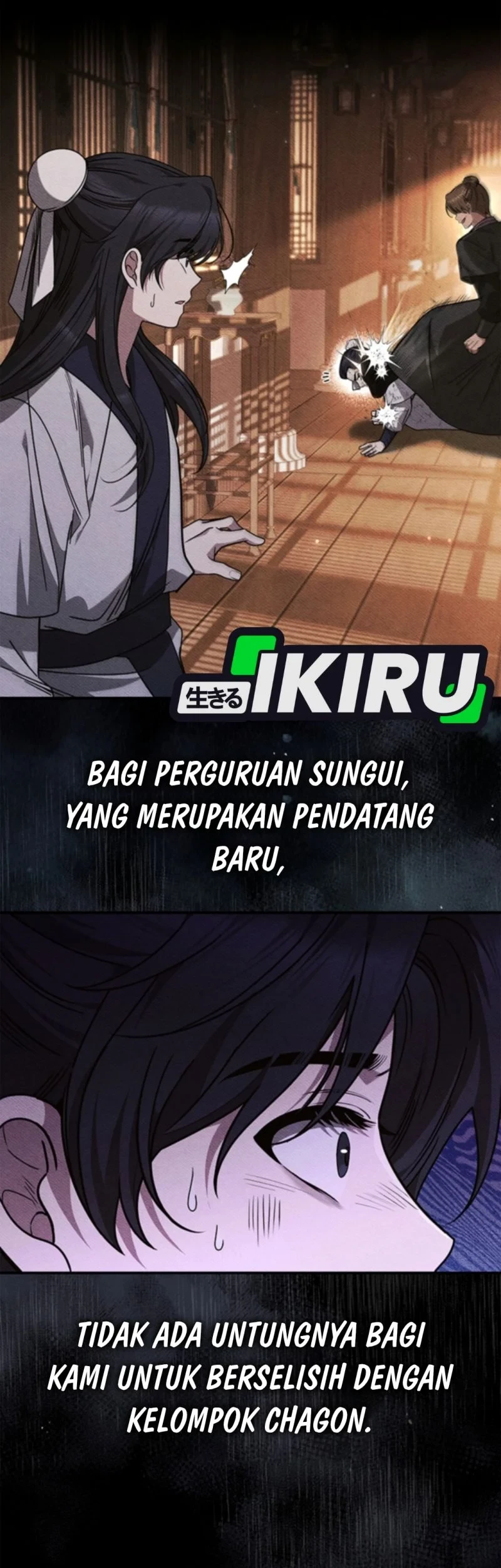 Senior Brother Lee Hoe Chapter 5 - halaman 7