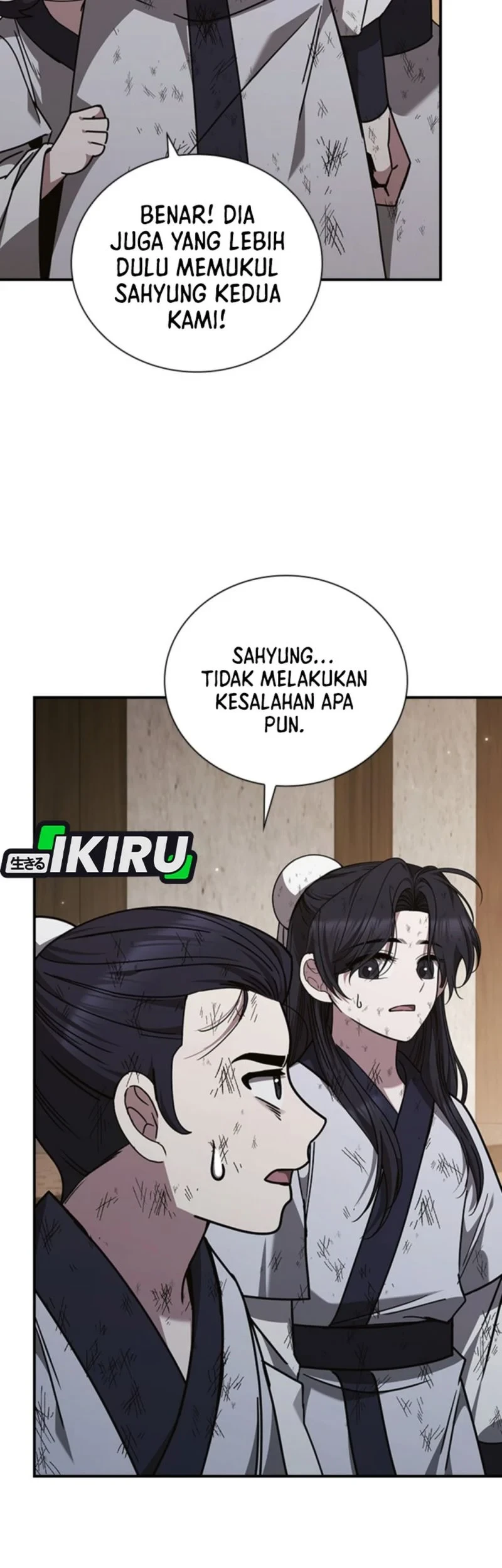 Senior Brother Lee Hoe Chapter 6 - halaman 41