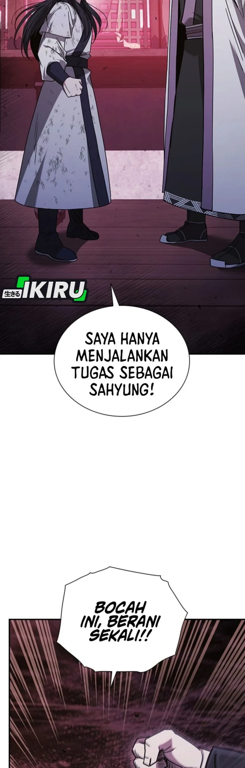 Senior Brother Lee Hoe Chapter 6 - halaman 47
