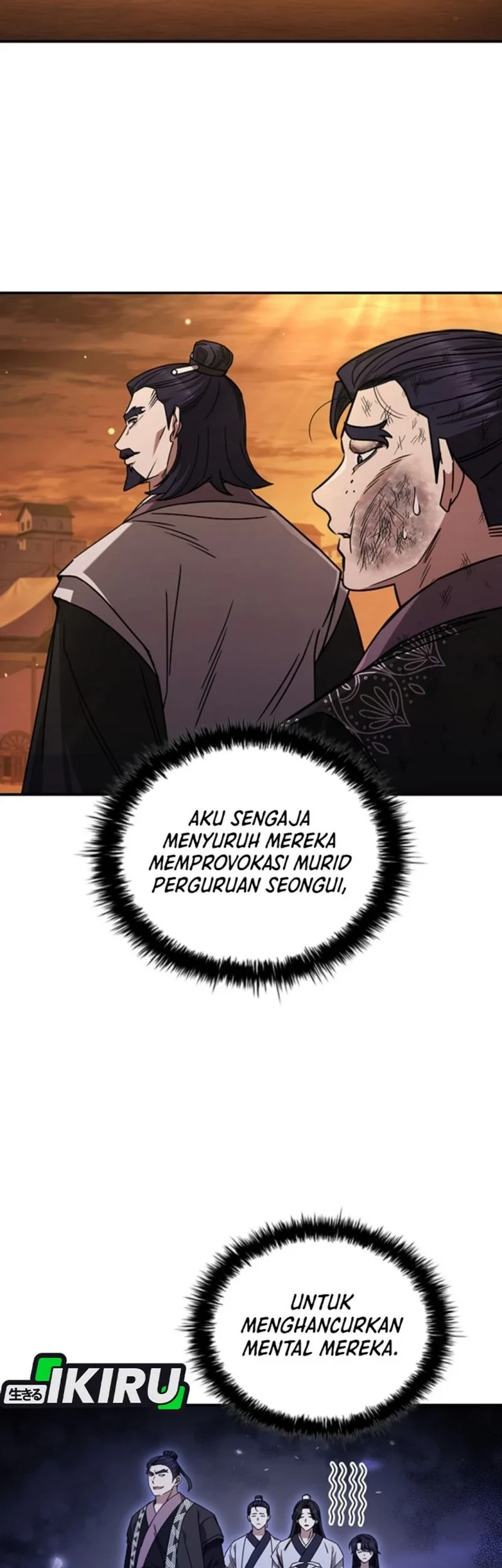 Senior Brother Lee Hoe Chapter 6 - halaman 73