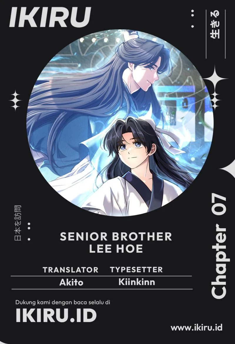 Senior Brother Lee Hoe Chapter 7 - halaman 1