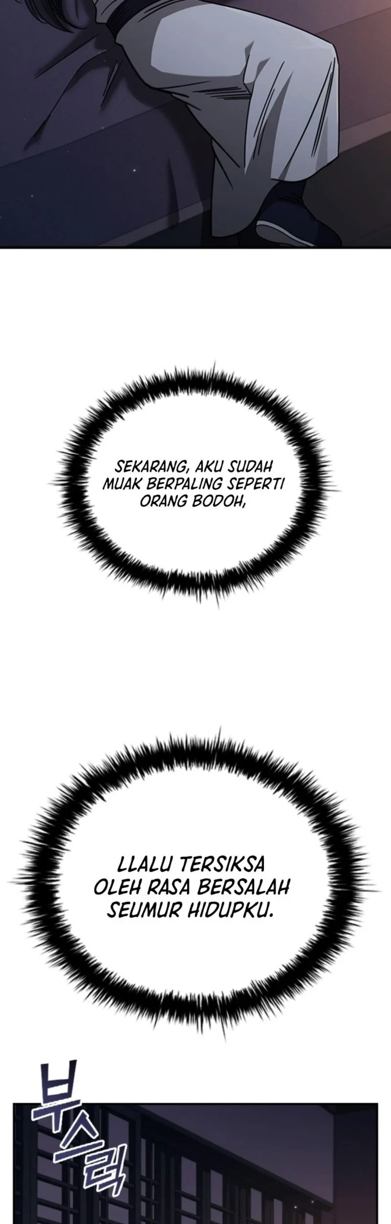 Senior Brother Lee Hoe Chapter 7 - halaman 10