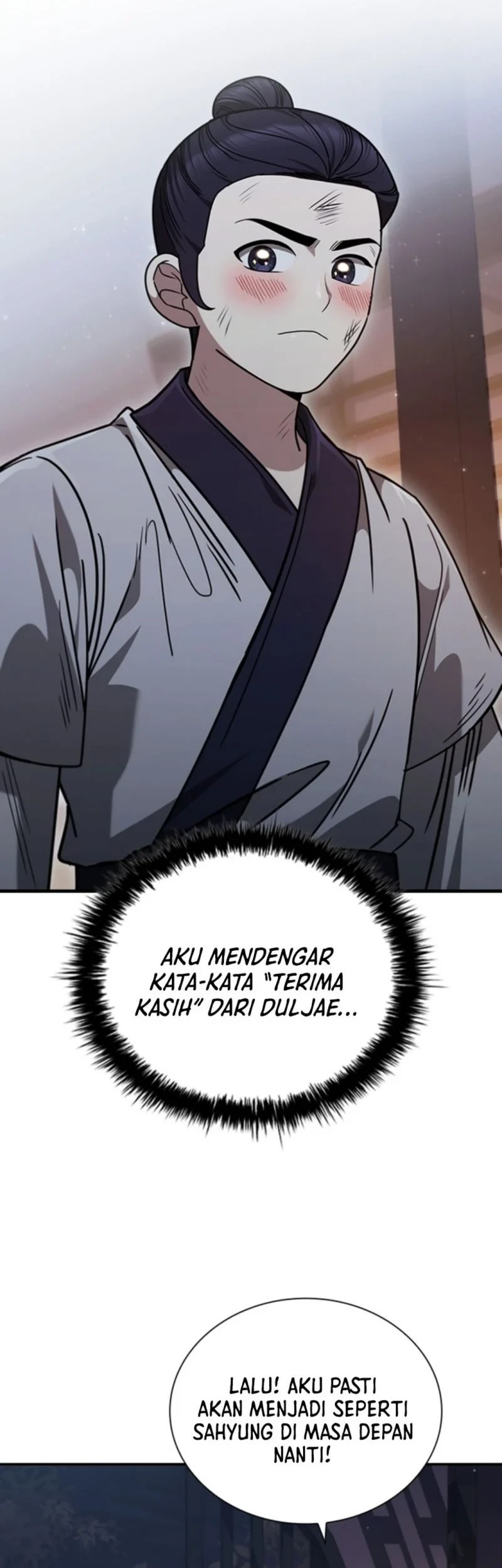 Senior Brother Lee Hoe Chapter 7 - halaman 22