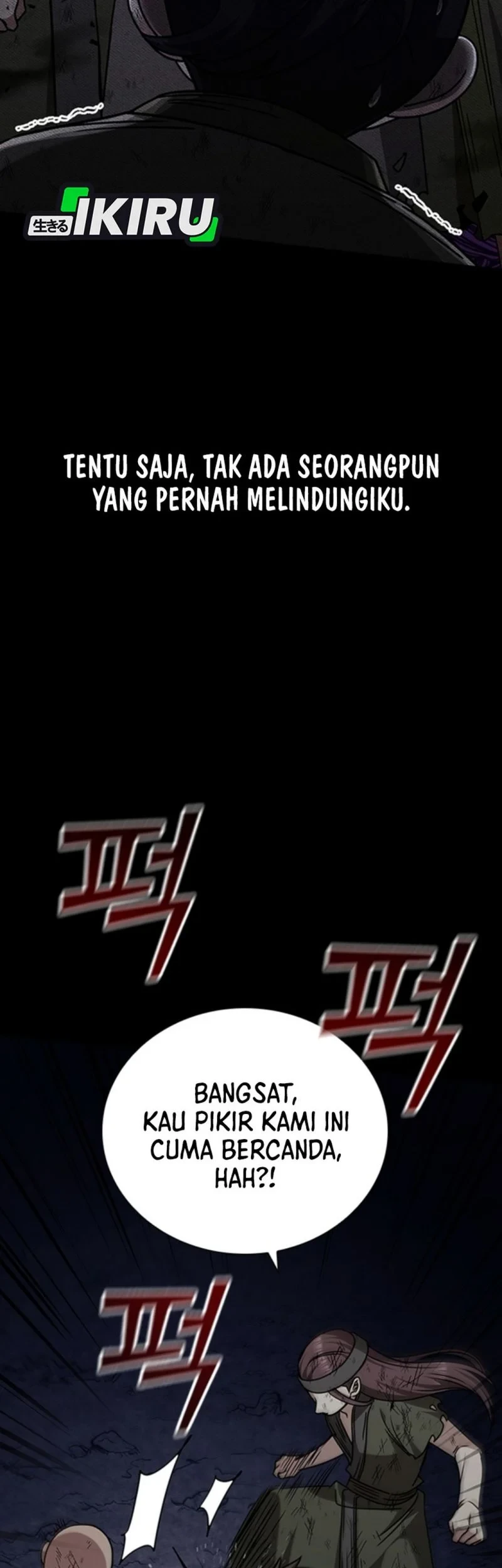 Senior Brother Lee Hoe Chapter 7 - halaman 32