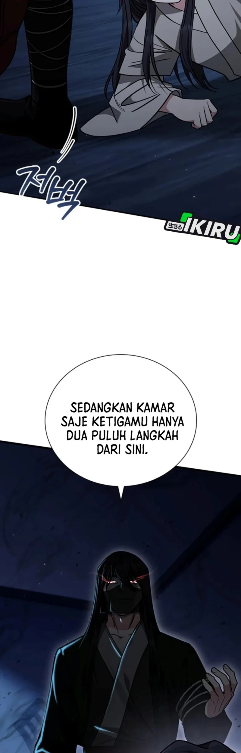 Senior Brother Lee Hoe Chapter 8 - halaman 19