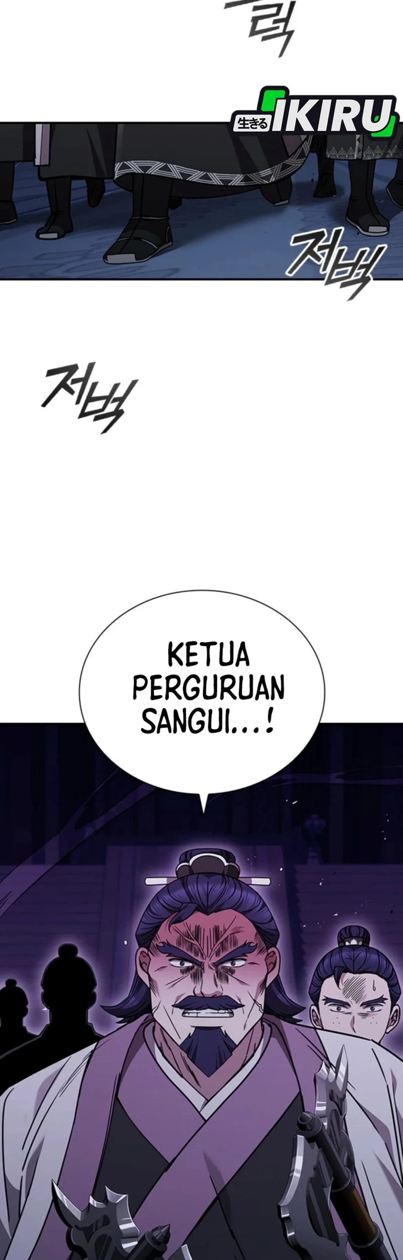 Senior Brother Lee Hoe Chapter 9 - halaman 34